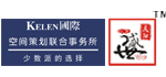 -慶陽盛世建筑裝潢設(shè)計(jì)有限公司